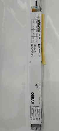 Светильники новые под Армстронг встраиваемые размер 1200*600 мощность Бишкек