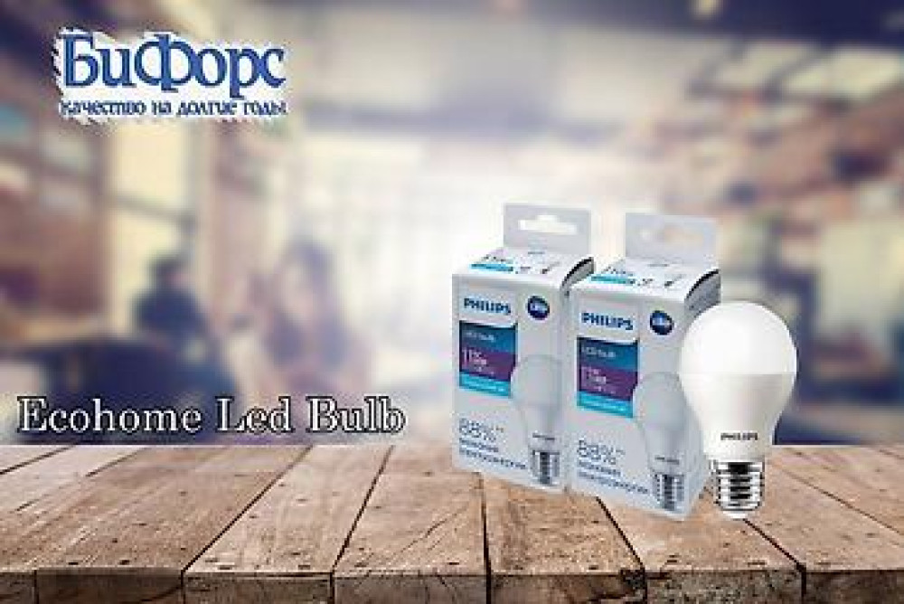 Лампа светодиодная philips led bulb и led candle серии ecohome — Бишкек - изображение 1