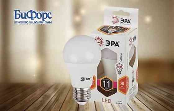 Лампа светодиодная ЭРА А60 (груша) Серии Стандарт - современный Бишкек