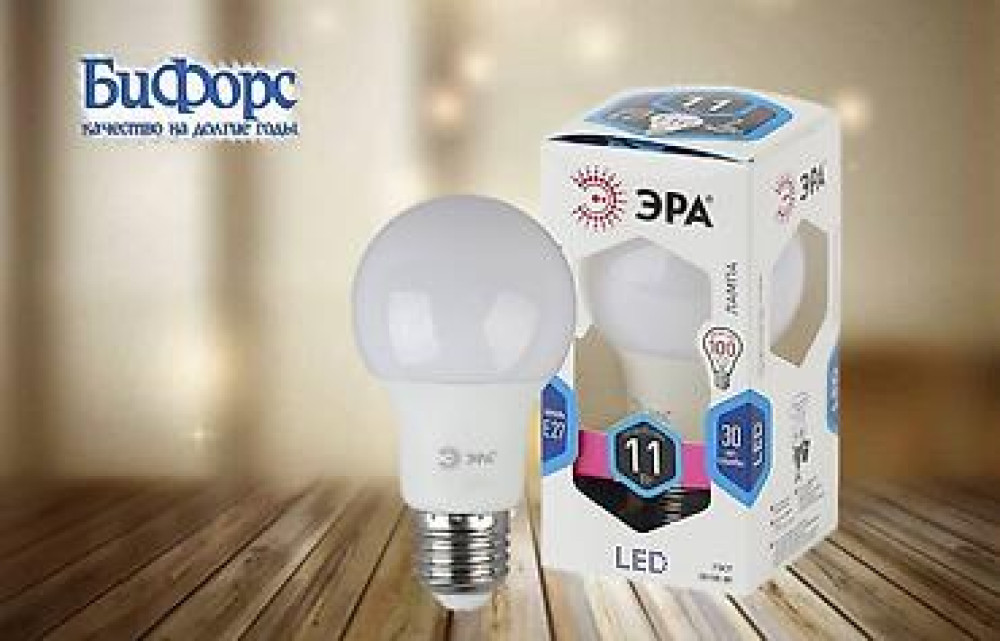 Лампа светодиодная ЭРА А60 (груша) Серии Стандарт - современный Бишкек - изображение 1