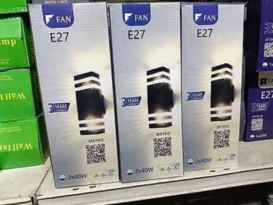 Настенный светильник уличный IP54 черный 
Фасадный светильник бра Бишкек