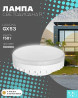 Светодиодная лампа GX53 - Цоколь: GX53 (плоский форм‑фактор, удобен Бишкек