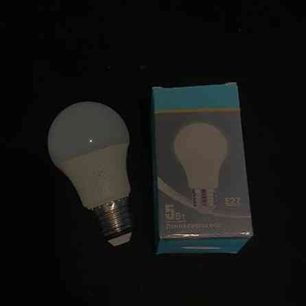 ???? Светодиодная лампа – MIsoon Цена: от 41 сом и выше в зависимости от Бишкек