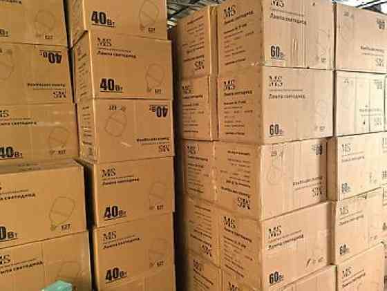 ???? Высокомощная светодиодная лампа MISOON Максимум яркости и Бишкек