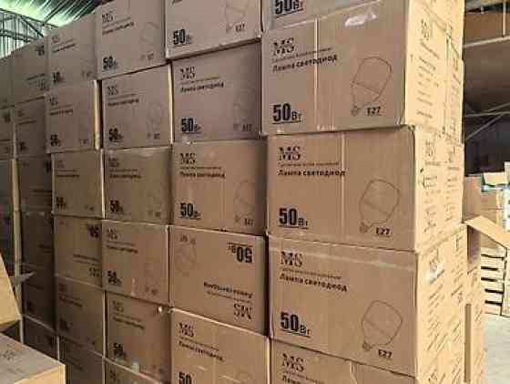 ???? Высокомощная светодиодная лампа MISOON Максимум яркости и Бишкек