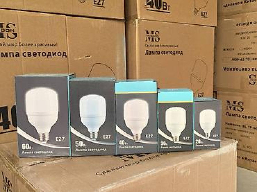 ???? Высокомощная светодиодная лампа MISOON Максимум яркости и Бишкек - изображение 4