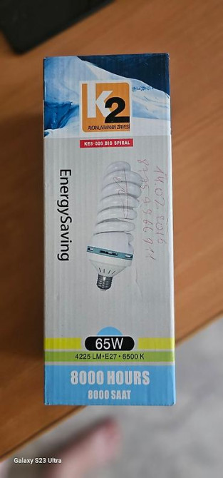 Лампочка 1 штука новая рабочая энергосберегающая 65 ватт Отдам за Бишкек - изображение 1