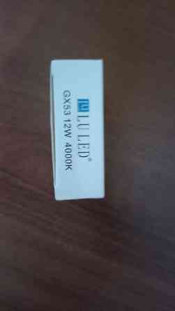 Светодиодная лампа-панель LU LED GX53, 12W - Тип: светодиодная лампа Бишкек