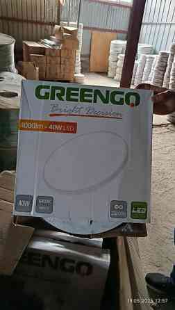 Лампочки Гринго, Greengo турецкий бренд. оптом, минимум от 50 шт Бишкек