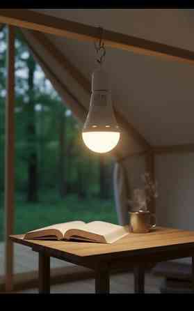 Заряжаемые лампы от обычного патрона заряжается, горит когда нет Бишкек