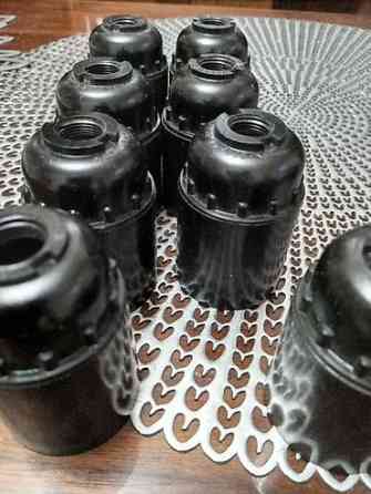 Электропатроны.
8 шт. ссср Бишкек