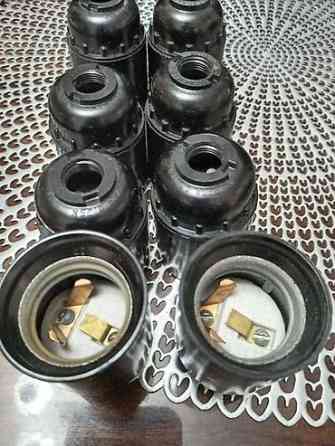 Электропатроны.
8 шт. ссср Бишкек