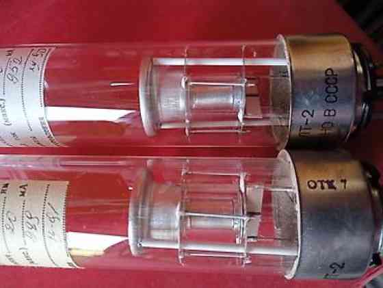 Лампа спектральная Бишкек