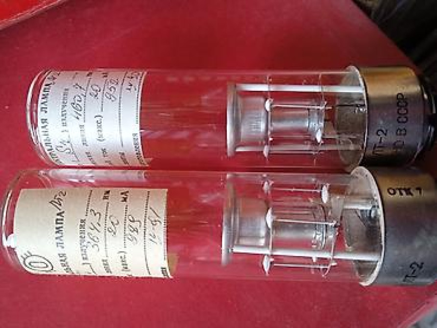 Лампа спектральная Бишкек - изображение 1