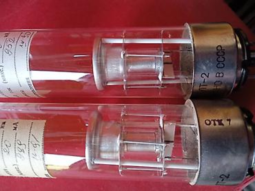 Лампа спектральная Бишкек - изображение 2