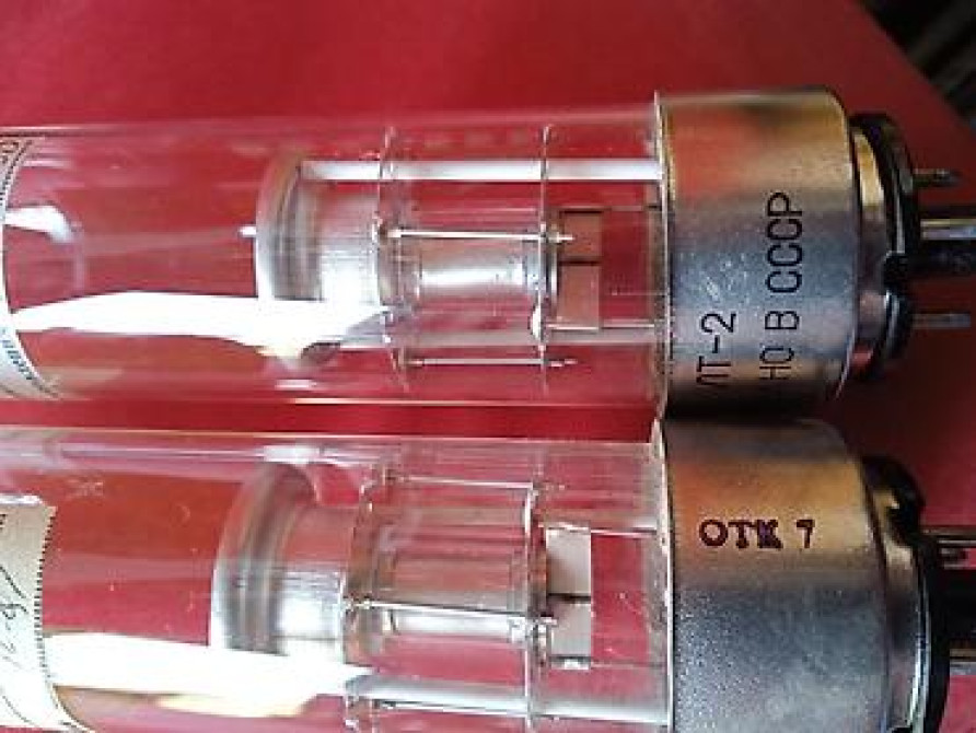 Лампа спектральная Бишкек - изображение 3