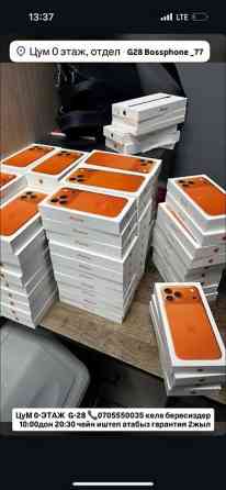 IPhone 17 Pro Max, Новый, 256 ГБ, Коробка, В рассрочку, 100 % Бишкек