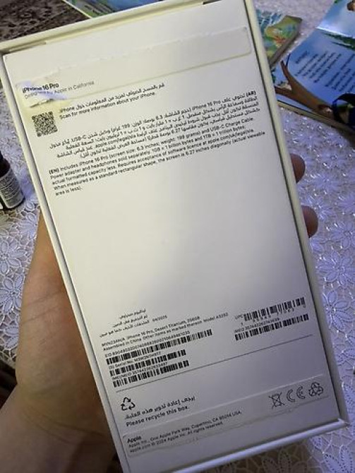 IPhone 16 Pro, Новый, 256 ГБ, Natural Titanium, Коробка, 98 % Бишкек - изображение 5