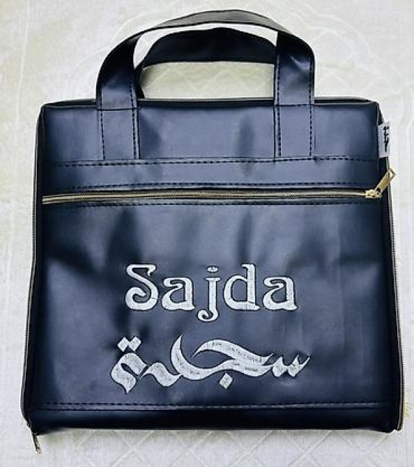 Жайнамаз, Новый, Подарочный, цвет - Коричневый Бишкек - изображение 16