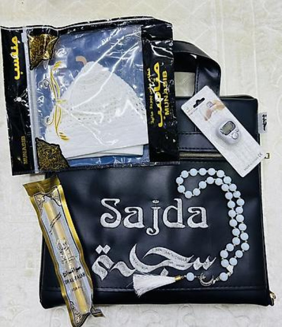 Жайнамаз, Новый, Подарочный, цвет - Коричневый Бишкек - изображение 13