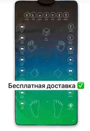 Жайнамаз, Новый, Электронный, цвет - Зеленый Бишкек