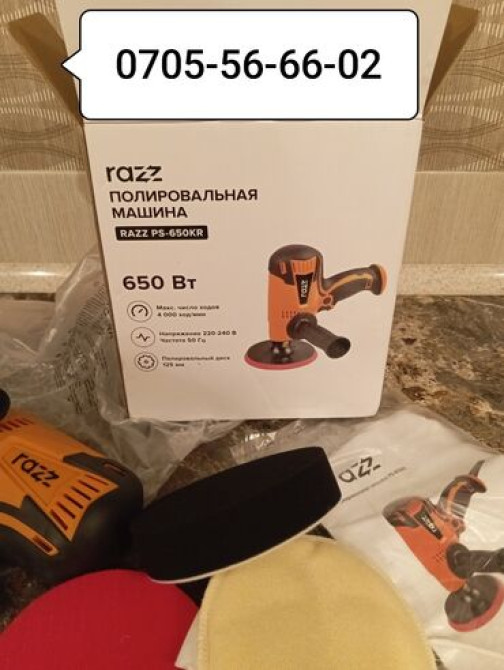 Шлифовальная машина, Стандартная шлифмашина, Новый, Самовывоз, Платная доставка Бишкек - изображение 5