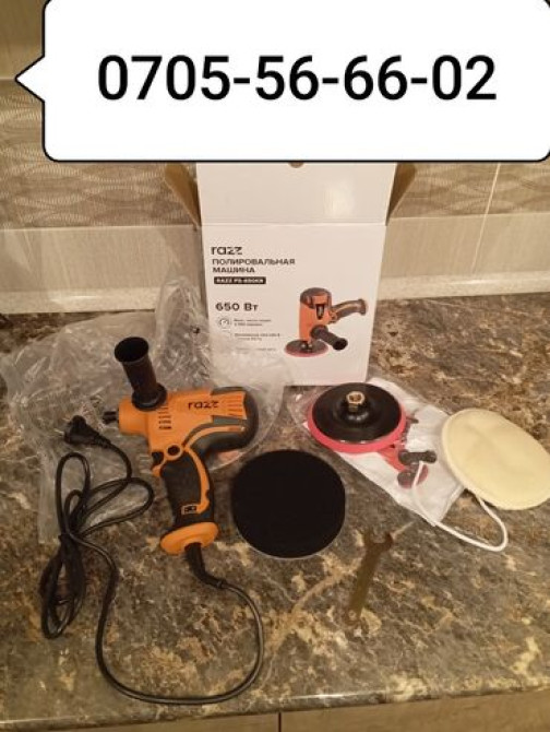 Шлифовальная машина, Жираф, Новый, Бесплатная доставка, Самовывоз, Платная доставка Бишкек - изображение 2