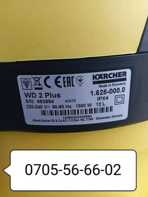 Шлифовальная машина, Жираф, Новый, Самовывоз, Бесплатная доставка, Платная доставка Бишкек - изображение 5