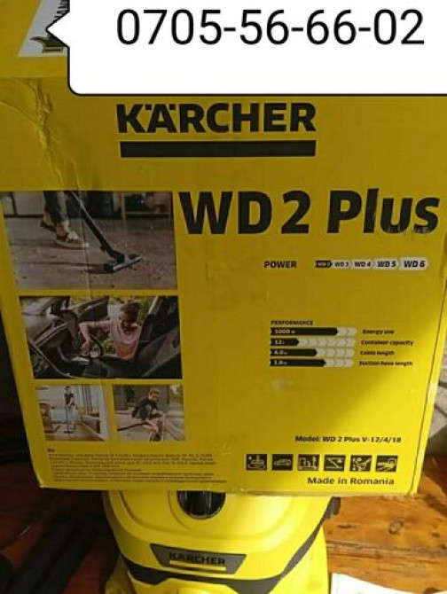 Шлифовальная машина, Жираф, Новый, Самовывоз, Бесплатная доставка, Платная доставка Бишкек - изображение 3