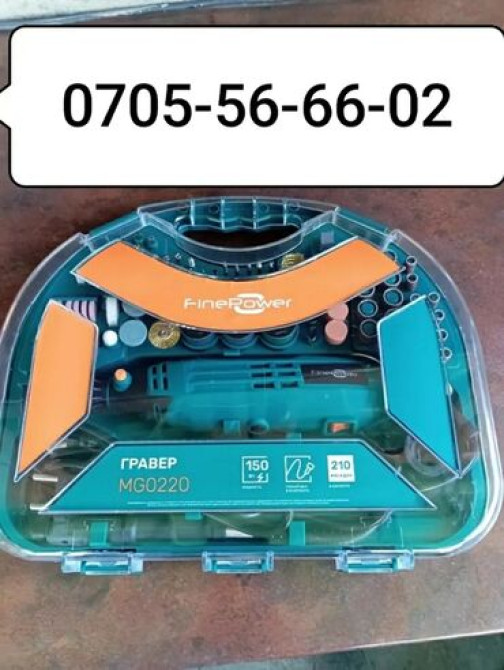 Шлифовальная машина, Пчелка, Новый, Самовывоз, Платная доставка Бишкек - изображение 2