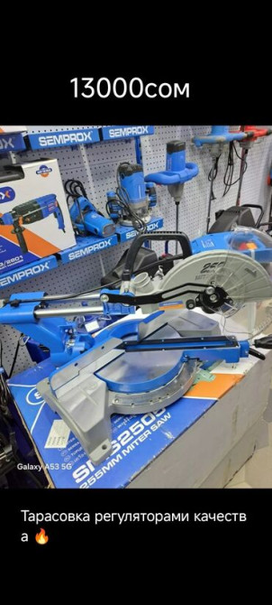 Шлифовальная машина, Пчелка, Новый, Бесплатная доставка Бишкек - изображение 1