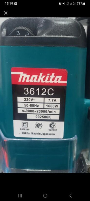 Шлифовальная машина, Стандартная шлифмашина, Новый, Бесплатная доставка Бишкек - изображение 3