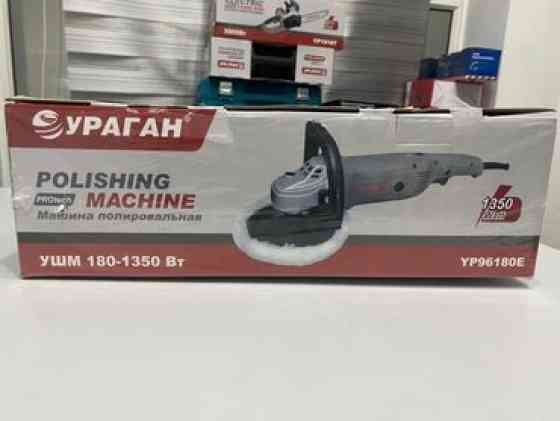 Шлифовальная машина, Стандартная шлифмашина, Новый, Бесплатная доставка Bishkek