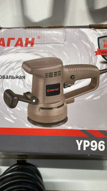 Шлифовальная машина, Стандартная шлифмашина, Новый, Бесплатная доставка Бишкек - изображение 1