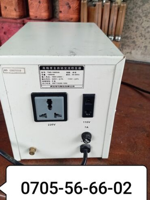 Шлифовальная машина, Жираф, Б/у, Самовывоз, Платная доставка Бишкек - изображение 2