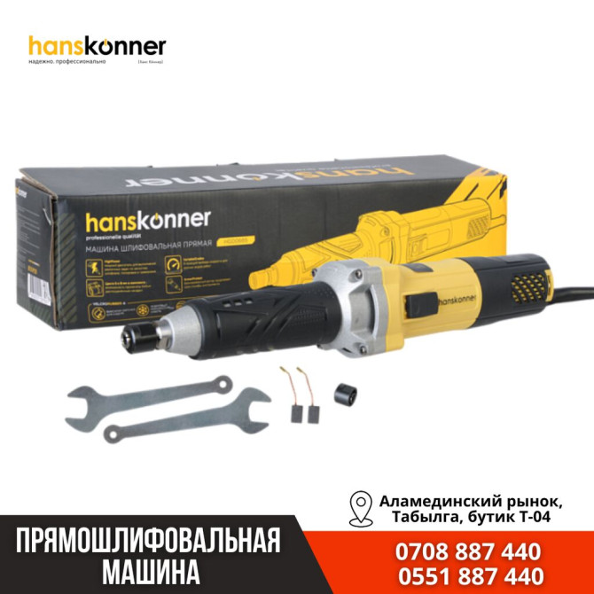 Шлифовальная машина, Стандартная шлифмашина, Новый, Платная доставка, Самовывоз Бишкек - изображение 1