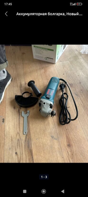 Болгарка бош 125 мм 1100 оборот 950 ват мощный для дома самый Бишкек - изображение 1