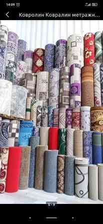 Ковровая дорожка Новый, 100 см * 1 пог. м, Синтетика, Геометрия Бишкек