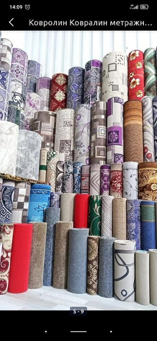 Ковровая дорожка Новый, 100 см * 1 пог. м, Синтетика, Геометрия Бишкек - изображение 23