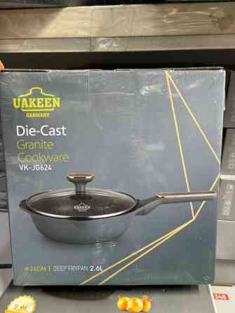 Жайнамаз, Новый, Дорожный/складной Бишкек