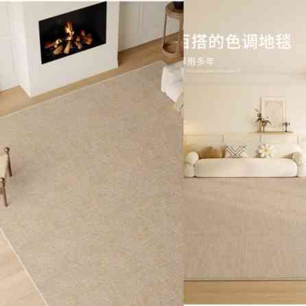 Ковер Новый Bishkek