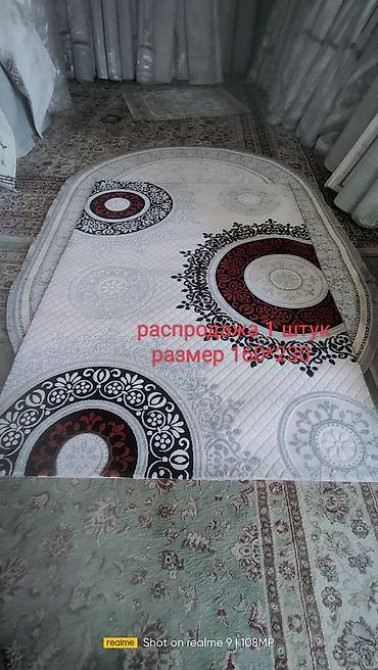 Ковер Новый, Турция, Безналичная/наличная оплата Бишкек - изображение 41