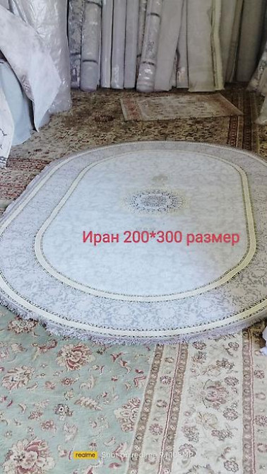 Ковер Новый, Турция, Безналичная/наличная оплата Бишкек - изображение 42