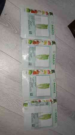 Семена арбуза Hollar Premium — сорт Crimson Sweet - Культура Бишкек