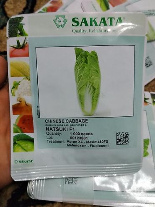 Семена арбуза Hollar Premium — сорт Crimson Sweet - Культура Бишкек - изображение 30