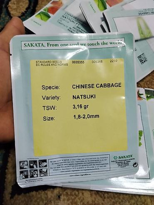 Семена арбуза Hollar Premium — сорт Crimson Sweet - Культура Бишкек - изображение 29