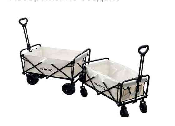 Садово-строительная тачка и тележка, Стальная, Четырехколесная, Новый, В розницу Бишкек