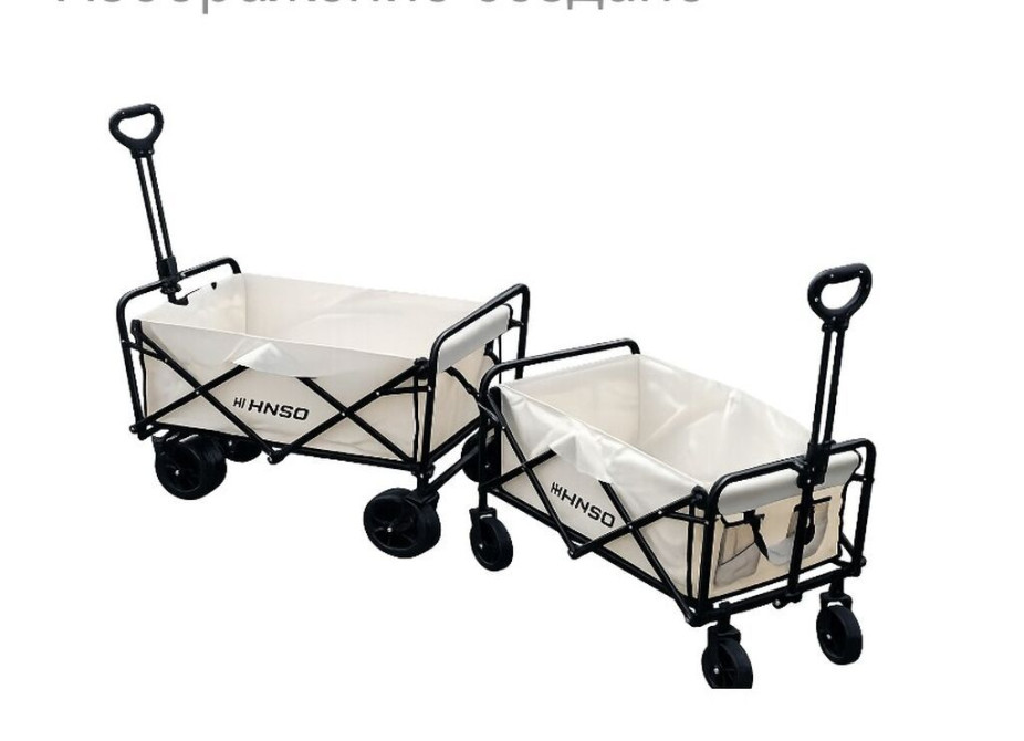 Садово-строительная тачка и тележка, Стальная, Четырехколесная, Новый, В розницу Бишкек - изображение 1