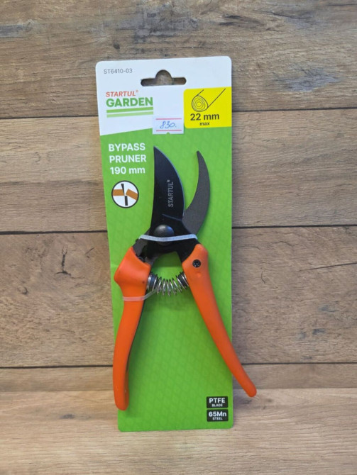 Другие садовые инструменты и инвентарь, Самовывоз Bishkek - photo 1