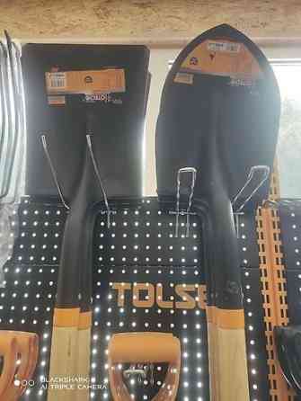 Вилы, Платная доставка Bishkek